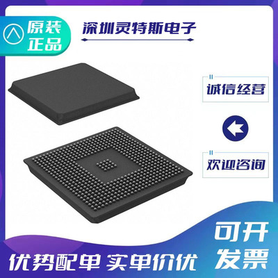 TMS320DM640AGDK全新原装芯片