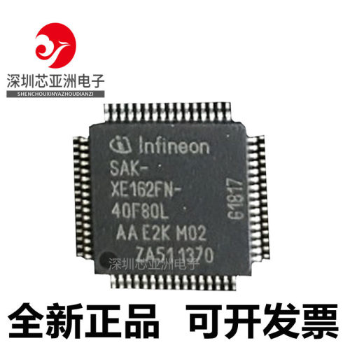 SAK-XE162FL#162FN#164FN#164FM#167FM#167FM#20F80LR#40F80L#72