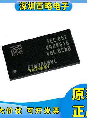 K4B1G1646I-BCMA/K4B2G1646F/K4B4G1646E BCMA/BYMA/BCNB/BCKO