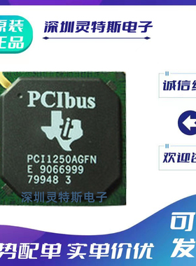 PCI1250\PCI1225\PCI1420 PCI1520\1620\AGFN\ZHK\GHK\IZWT\AZHK\
