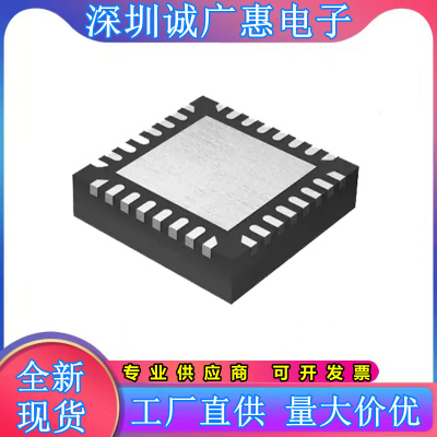 ADN2817ACPZ全新正品芯片