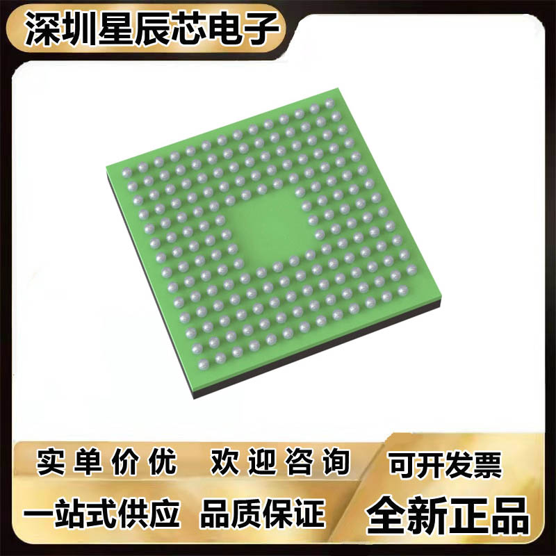 TMS320VC5506GBB全新原装芯片