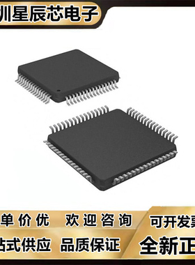 ADS131E04\131E06\08\1605\1606\1610\IPAG\IPAGR\IPAPR\IPAP\