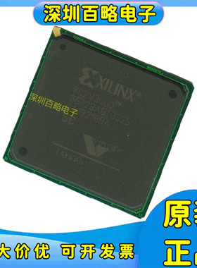 XC2V3000-4BG728I/6FF1152I/XC2V4000-5FFG1152I/XC2V6000/编//