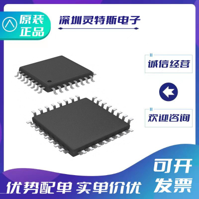 ADS131M06IPBS全新芯片