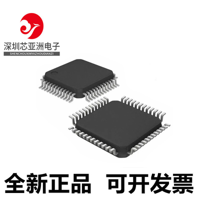 AD1988AJCPZ全新ic芯片