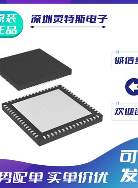 ADS5281\5282\5287\5296\54J54\5481\IRGCR\IRGCT\IRGCTG4\ARGCR