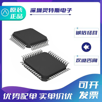 全新正品ic芯片AD1893