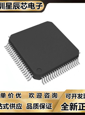 MC56F83786\MC56F84565\MC56F84585\MC56F84766\MC56F84786VLK\