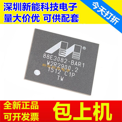 88E3082-C1-BAR全新原装芯片