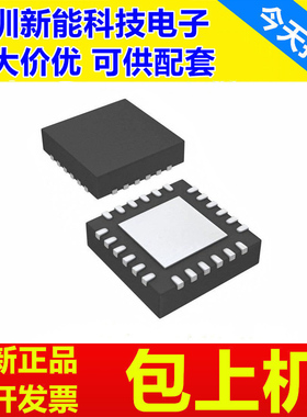 ADS8900\ADS8902\ADS8904\8910\8912\8920\8922\8924\BRGER\BRGET