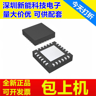 8910 8912 BRGER ADS8902 BRGET 8924 ADS8904 8922 ADS8900 8920