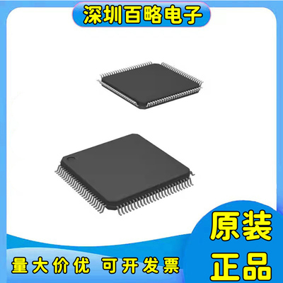 全新芯片MSP430F4794IPZR