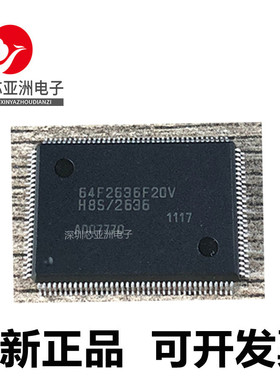 HD64F2633#HD64F2635#HD64F2636#2638#F25#RF28V#F16V#F20#F20V