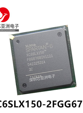 XC6SLX150-2FGG676I/3FGG484C/2FGG676I/2FGG900I/3FGG676C可编程