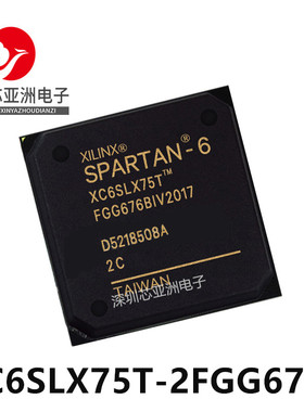 XC6SLX75T-2FGG676C/主控处理器芯片可编程/XC6SLX75T-2FGG676I/