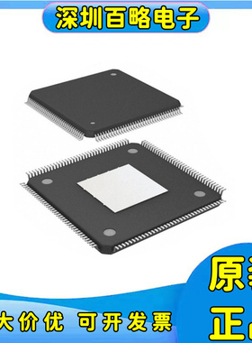 LCMXO2-640UHC-4TG144C/LCMXO2-7000HC-4TG144I/5TG144C/6TG144I