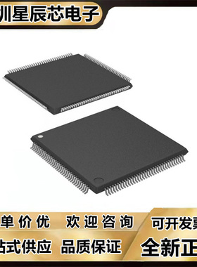 EPF6016TC144-2\EPF6024ATC144-2N\EPF6024ATC144-3N芯片