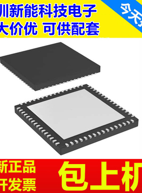 DSPIC33FJ64GS406-E\MR\GS606\GP206A\306A\706A\MC506A-I\50I\MR