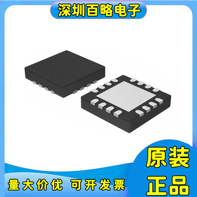 ADF5000BCPZ全新ic芯片