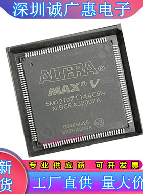 5M40 5M80 5M160 5M240 5M570 5M1270 ZE64C5N ZT100I5N ZT144C4N