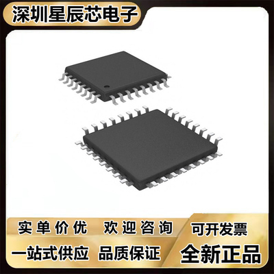 全新芯片ADS131M06IPBS