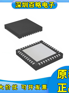 ADAU1372/1772/1977/1978/1979/1513/1590/1592/BCPZ/WBCPZ/ACPZ