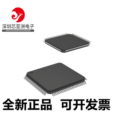 STM32F745VET6全新原装芯片