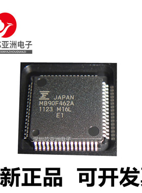 MB90F337#MB90F351#462#463#497#498#538#562#568#833#ES#A#G#B#T