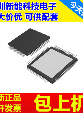 ADS5270\5271\5272\5273\5277\5281\5292\5294\IPFP\IPFPT\IPFPR