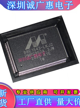 88E1322\1340QA0\1543\1545M\1545MA2\6181\7221\7251\A\A1\LKJ2\