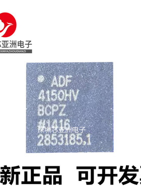 ADF4150#ADF4151#4152#4193#4196#4350#4351#HVBCPZ#WCCPZ#BCPZ