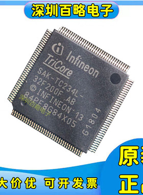 SAK-TC224L-16F133N/SAK-TC234L-32F200F SAK-TC234LP-32F200N/