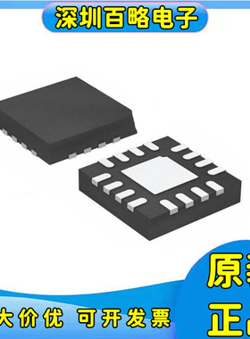 ADS8327/8328/8329/8330/8350/IBRSAT/IRSAR/IRSAT/IRTER/IRTET/