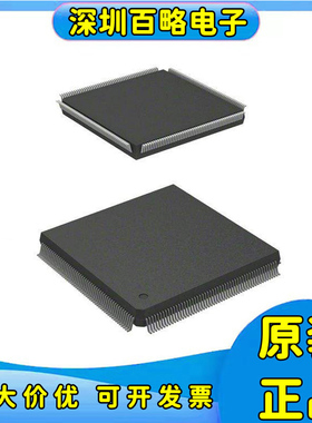 AT91SAM9XE128/AT91SAM9XE256/AT91SAM9XE512/9260B -QU/