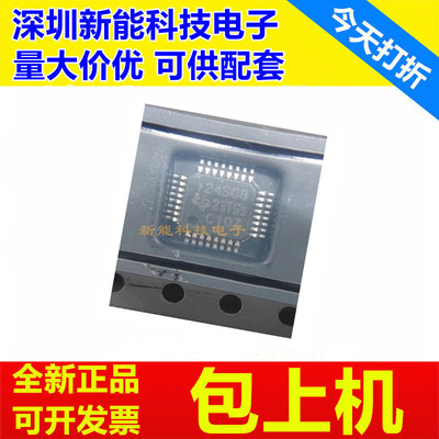 ADS124S08IPBS全新芯片