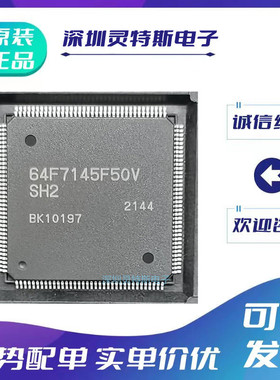 HD64F7017\HD64F7044\HD64F7144\7045\7145\F28\F28V\F50\F50V\