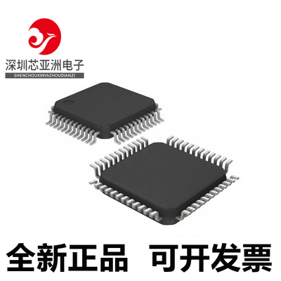 AD1893全新正品ic芯片