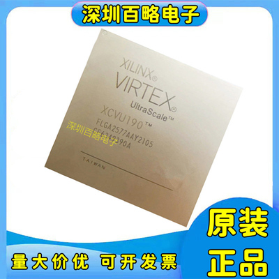 XCVU190-1FLGA2577C芯片