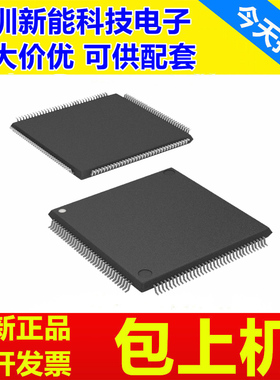 EPF6016TC144-2\EPF6024ATC144-2N\EPF6024ATC144-3N芯片