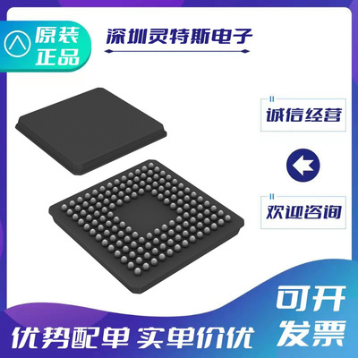 TMS320VC5402GGU100全新原装芯片