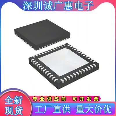 AD1986AJCPZ全新正品芯片