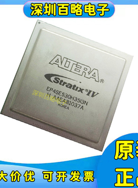 EP4SE230F29C2N/360F35C3N/530F43I2N/820H35I3N 820H40C4N/I4N/