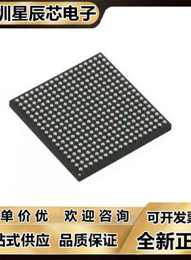 LCMXO2-7000HC\-256HC\LCMXO3L-2100E\-5\-6\BG332\MG121\I\C\B