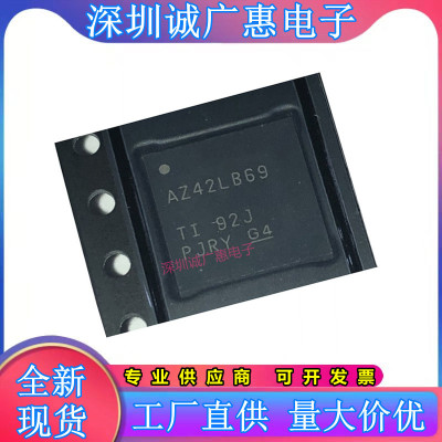全新芯片ADS42LB69IRGCT
