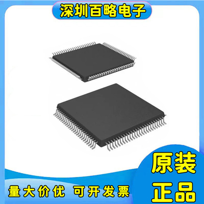 ADW80001YSVZ全新芯片