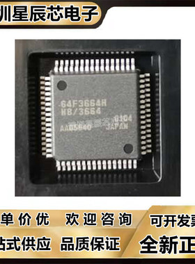 HD64F3642\HD64F3644\HD64F3664\3670\3672\AH\A\V\HV\FP\FPV\FY\