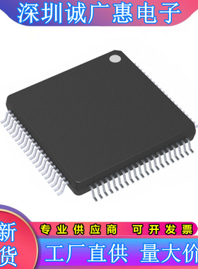 MK11DN512AVLK5\MK21DX256AVLK5\MK22DN512VLK5\MK22FX512AVLK12\