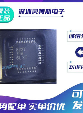 ADS7862\ADS7865\ADS8322\ADS8323\Y\YB\Y\250\YB\250\IPBS\IPBSR