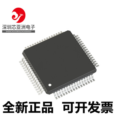 MK10DX128VLH7微控制器芯片